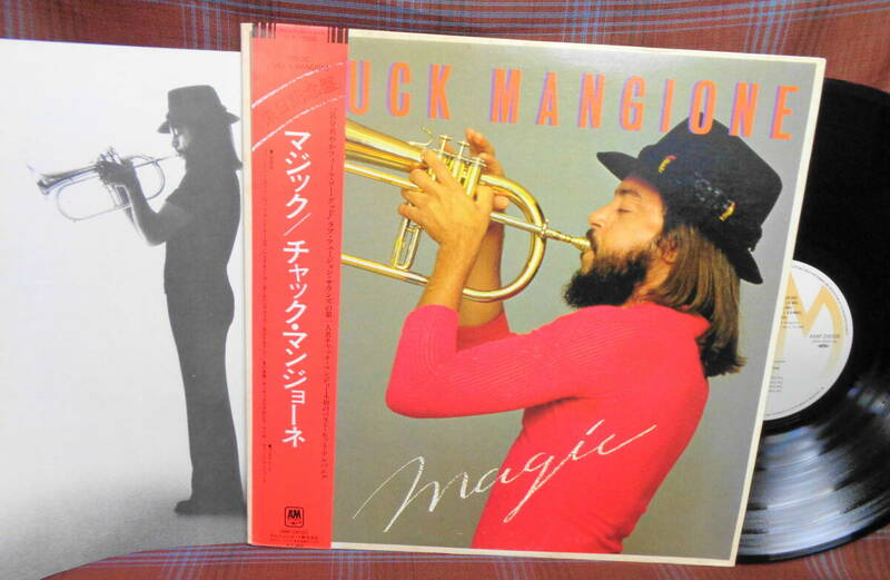 L#4423◆帯付LP◆ チャック・マンジョーネ - マジック CHUCK MANGIONE Magic Feels So Good AMP-28005