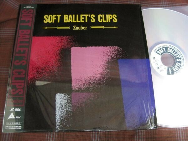 L#3109◆帯付LD◆ ソフトバレエ SOFT BALLET'S CLIPS Zauber 森岡賢 遠藤遼一 藤井麻輝 ALLA-88