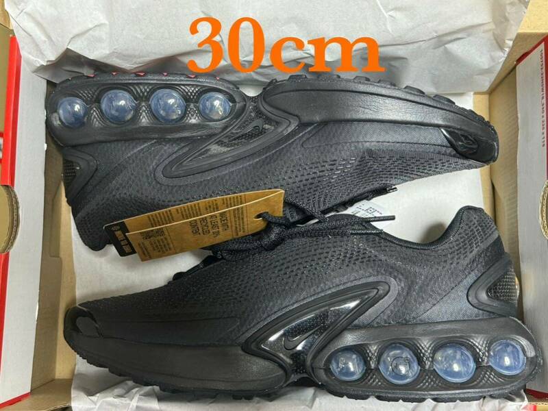 【30cm】Nike Air Max DN Black/Metallic Dark Grey dv3337-006