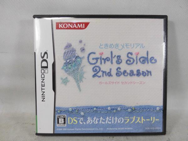 ΨDS ときめきメモリアル Girl's Side 2nd Season　　ガールズサイド セカンドシーズン