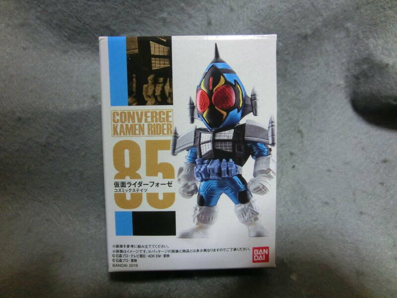 コンバージ　仮面ライダー　フォーゼ　コズミックステイツ　未開封