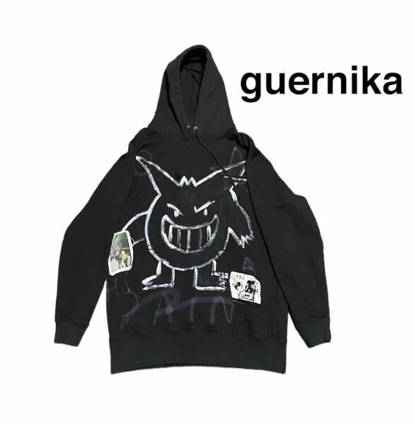 美品【guernikaゲンガー】コラボパーカー