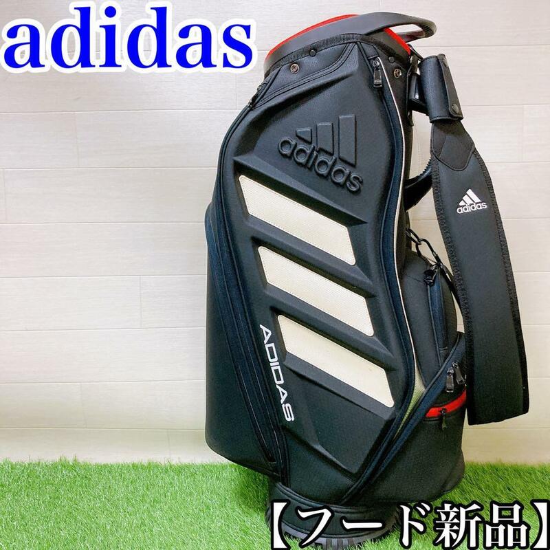 【高級バック】 adidas キャディバック 9.5型　6分割　ブラック