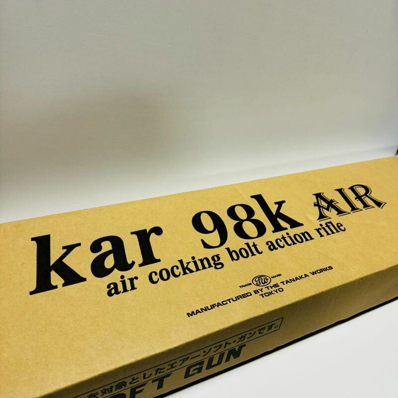 タナカ　エアコッキング式　ボルトアクションライフル kar 98k AIR