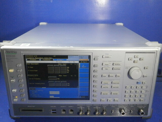 Anritsu MT8820B Redio Communication Analyzer 30MHz-2.7GHz