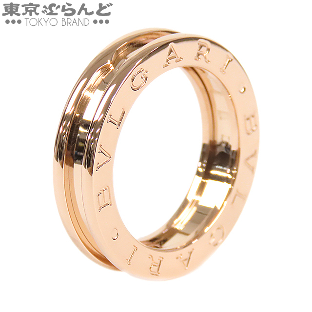 101722120 ブルガリ BVLGARI B-zero1 ビーゼロ1ワン リング ピンクゴールド K18PG 1バンド XS幅 11号相当 51 指輪 レディース 仕上済