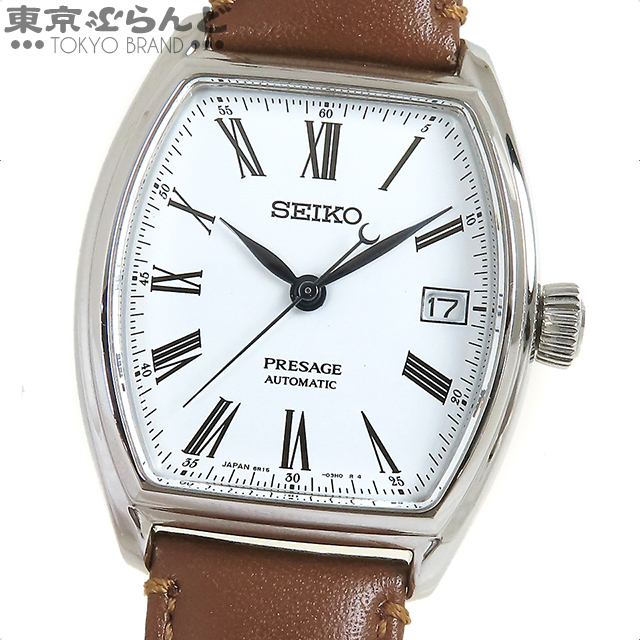 241001013471 1円 セイコー SEIKO プレザージュ SARX051 6R15-03T0 ホワイト SS レザー デイト 白 ホーロー文字盤 腕時計 メンズ 自動巻