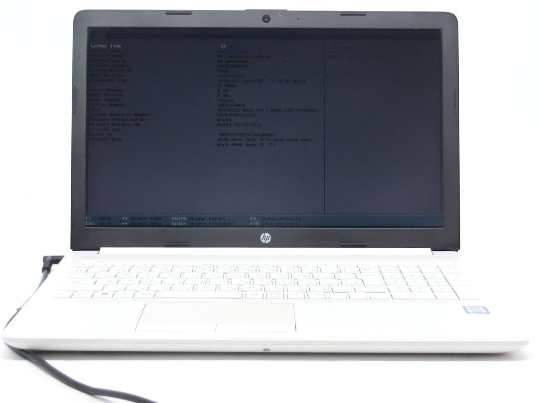 中古　HP　15-da0089TU　Corei3 7020U/8GB　15型 　BIOSまで表示　　ノートパソコン　詳細不明/ジャンク　送料無料