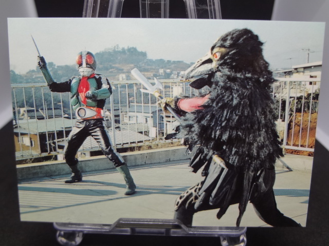 仮面ライダー２号（旧）vs ギルガラス　カルビー 仮面ライダートレーディングカード