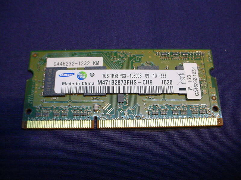 ★SAMSUNG 1GB 1Rx8 PC3-10600S（1）