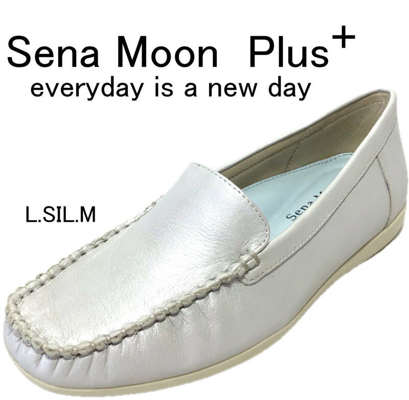 セナムーンプラス Sena Moon Plus 9304 ライトシルバーメタリック 23.0cm モカシン スリッポン レディース カジュアル シューズ 本革 軽量