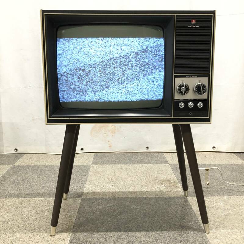 ＊【通電OK】日立 S-17F テレビ受信機 脚付 ブラウン管 昭和レトロ 当時物 アンティーク インテリア ディスプレイ 置物 HITACHI