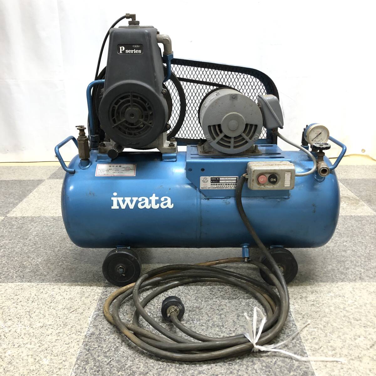 ＊【引取限定/動作OK】IWATA SU-07CP エアーコンプレッサー 空気タンク 36L 空気圧縮機 0.75KW エアーツール 塗装 工具 岩田 イワタ