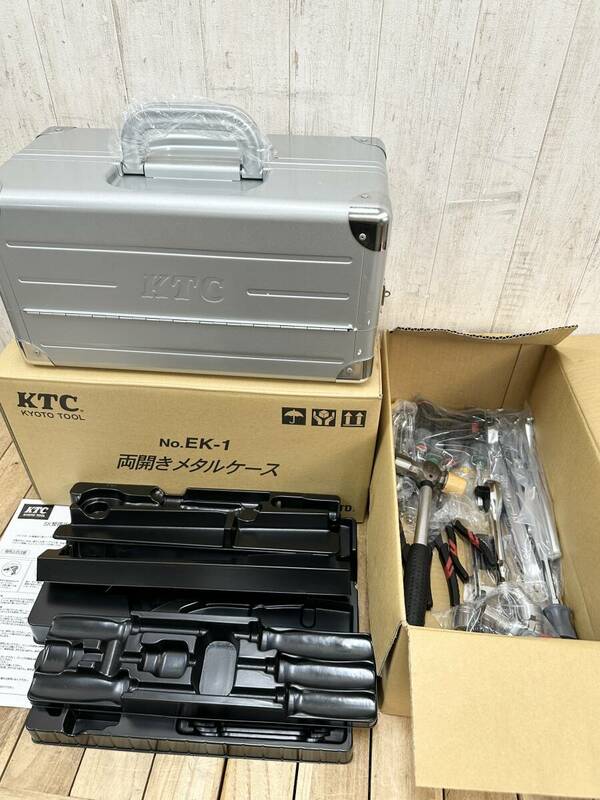 ＊【未使用】KTC SK4526W メンテナンスツールセット 両開きメタルケースタイプ ソケットレンチ 工具 ハンドツール 工具箱
