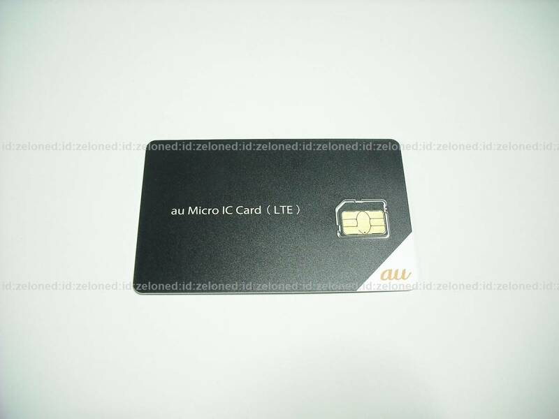 au micro IC Card (LTE) 枠付き 解約済 simカード