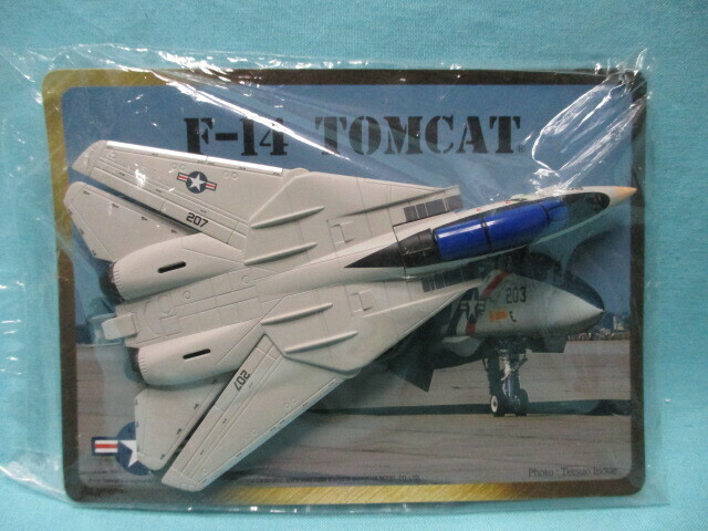 1/144 童友社 現用機コレクション 2 艦上のドラ猫 F-14 トムキャット VF-84 ジョリーロジャース 未開封 定形外220円 エフトイズ Jウイング