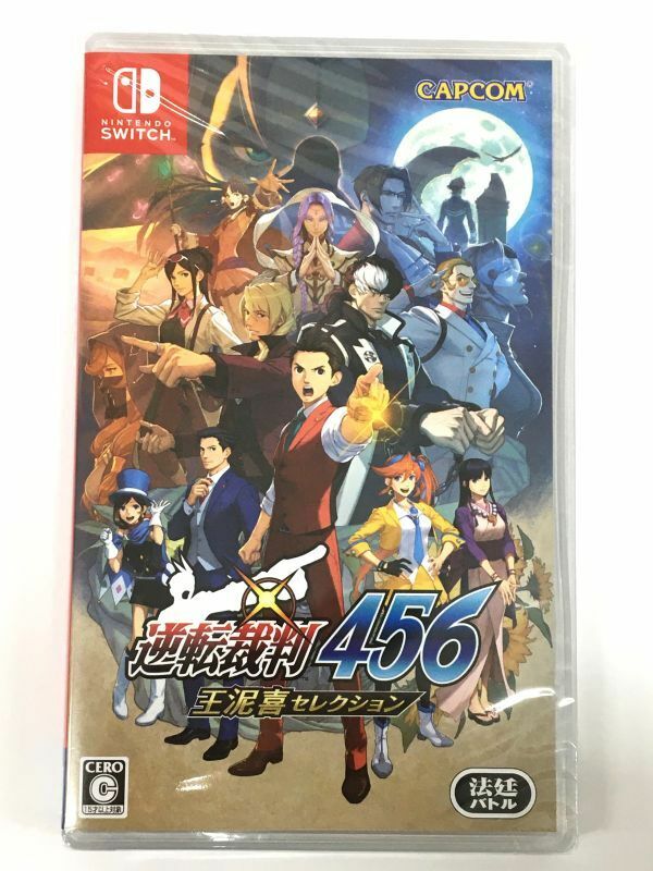 ★未開封/送料無料★シュリンク付き★ Nintendo Switchソフト 逆転裁判456 王泥喜セレクション HAC-P-BC9UA