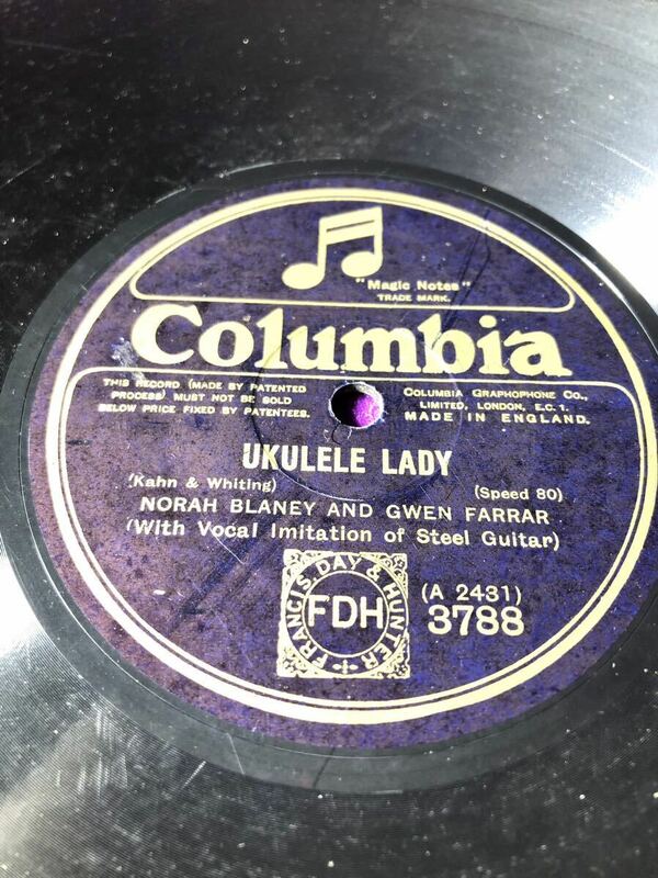 中古SP)NORTH BLANEY AND GWEN FARRAR 「UKULELE LADY」／「AS LONG AS HE LOVES ME」［清掃試聴済］