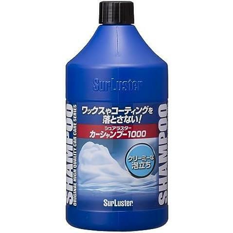 洗車 カーシャンプー1000 S-30 1L ノーコンパウンド 中性 約20台