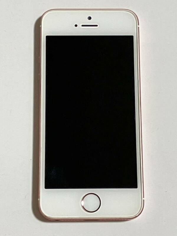 SIMフリー iPhone SE 128GB 91% 第一世代 ローズゴールド iPhoneSE アイフォン Apple アップル スマートフォン スマホ 送料無料