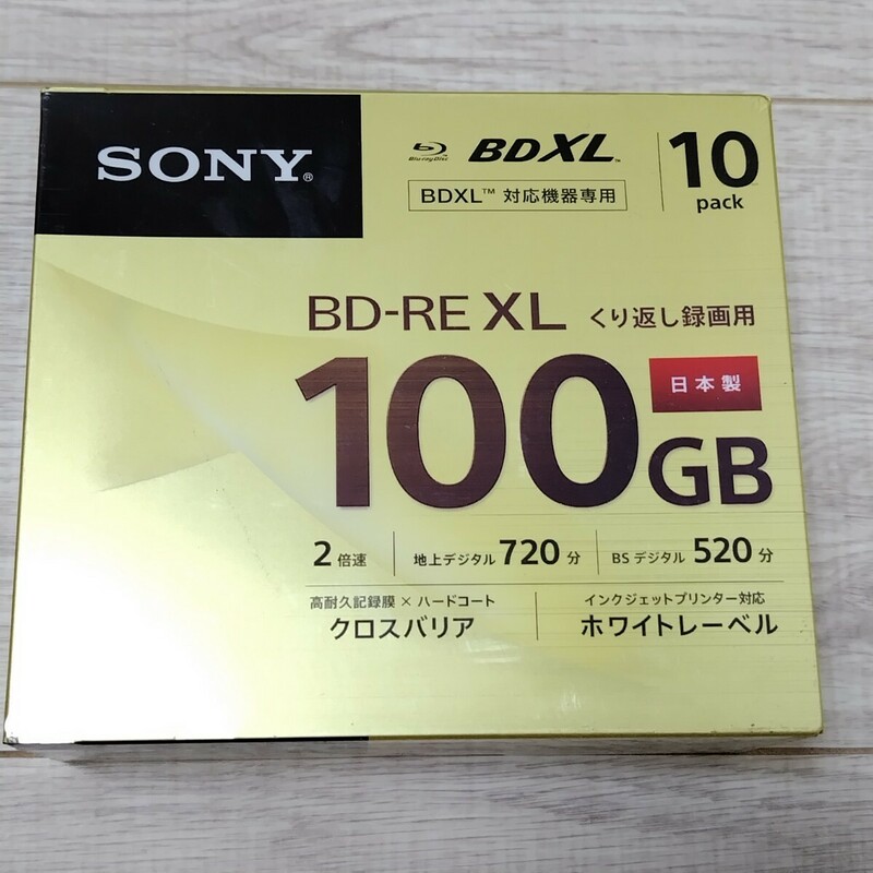 SONY BD-RE XL 100GB 10枚パック 未使用品 ブルーレイディスク くり返し録画用 Blu-ray ソニー