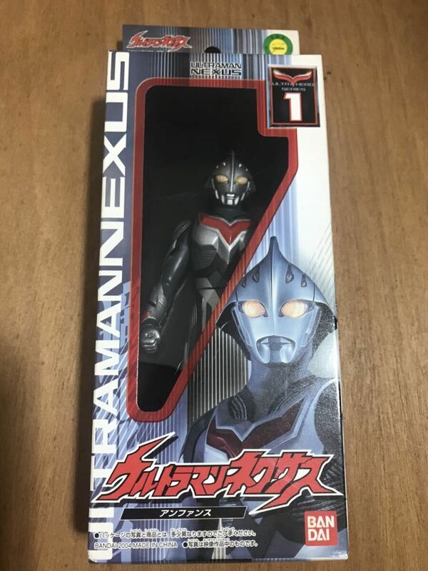 未開封、新品 バンダイ ウルトラヒーローシリーズ1ウルトラマンネクサス アンファンス ソフビ