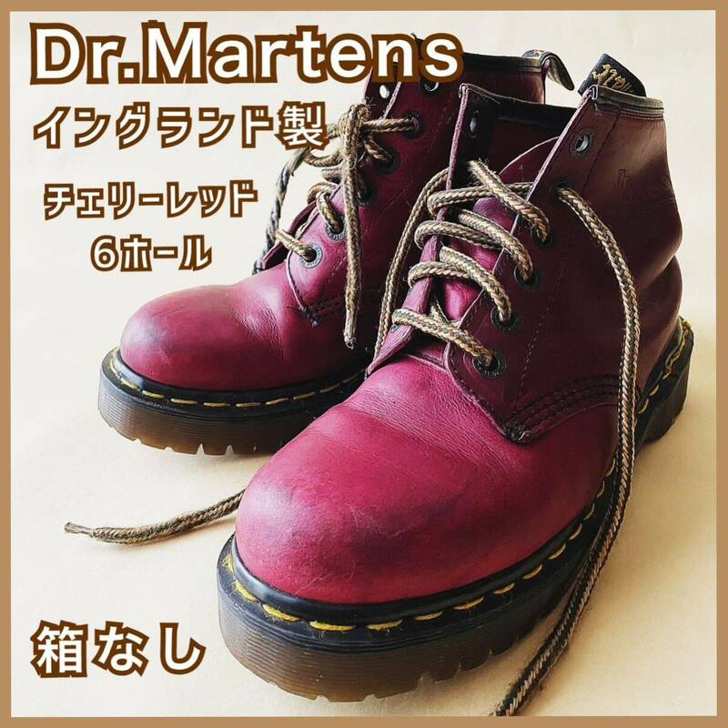 現品限り Dr.Martens ドクターマーチン イングランド製6ホール チェリーレッド メンズ レディースブーツ 古着used 箱なし