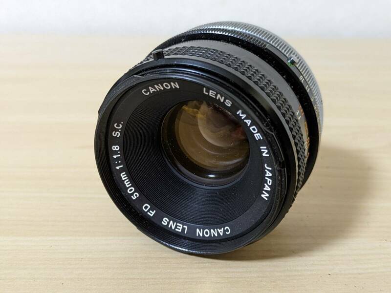 [094] キヤノン Canon FD 50mm F1.8 S.C.