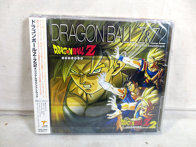 新品　ドラゴンボールZ　Z2 オリジナルサウンドトラック　CD　未開封