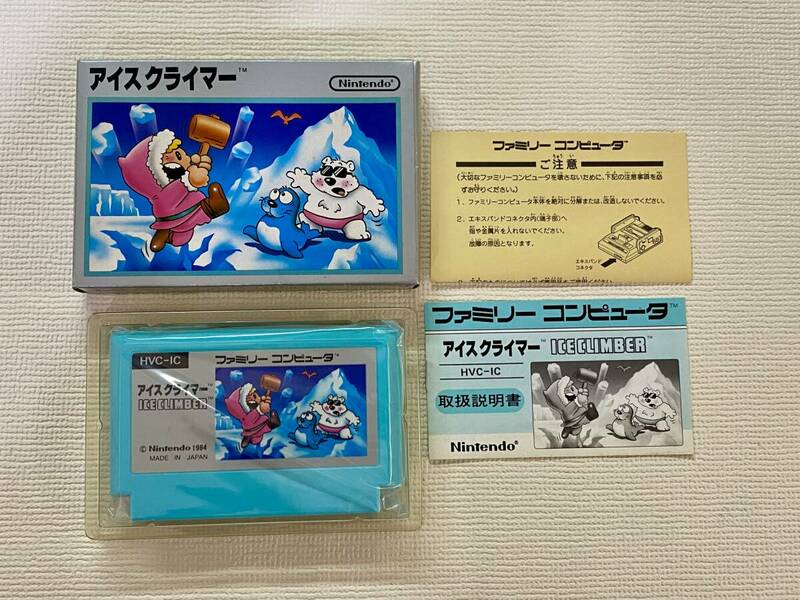 FC 新品？　美品　アイスクライマー　箱説付き　珍品　レア　ファミコン　綺麗