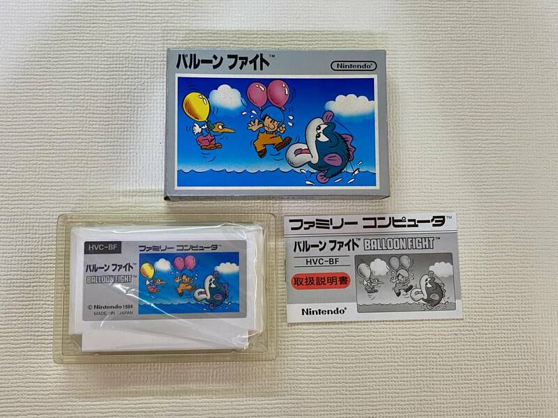 FC 新品？　美品　バルーンファイト　箱説付き　珍品　レア　ファミコン