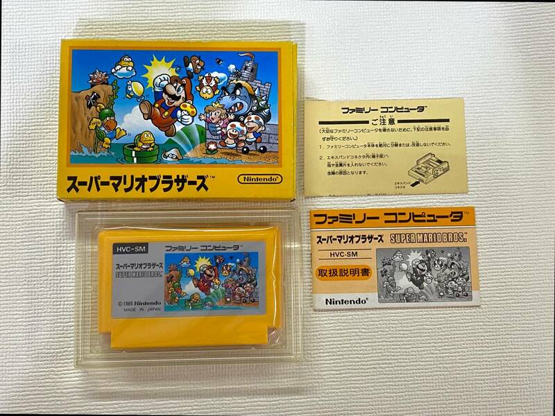 FC 美品　スーパーマリオブラザーズ　箱説付き　珍品　レア　ファミコン スーパーマリオ