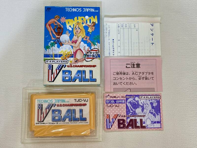 FC 新品？　美品　VBALL ブイボール　箱説付き　珍品　レア　ファミコン 