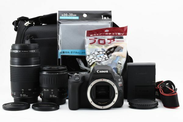 人気美品☆キャノン Canon EOS Kiss X9 超望遠 Wレンズセット