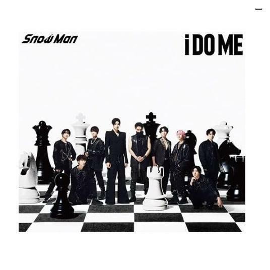 ★送料無料★【20AM】 i DO ME(初回盤B)(AL+DVD)　SNOW MAN