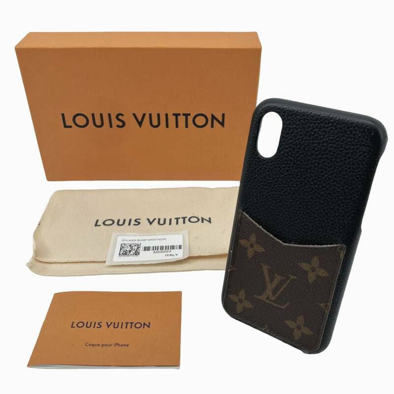 箱・袋あり ルイヴィトン バンパー モノグラム iPhoneX/Xs iPhoneケース スマホケース M68896 BC4122 ブラウン ブラック Louis Vuitton