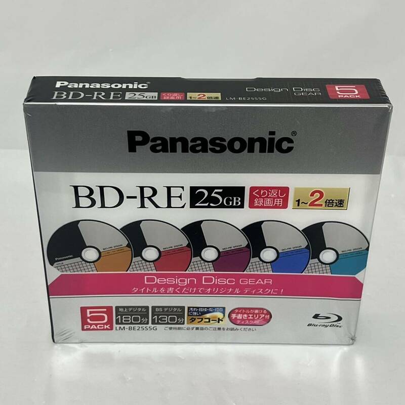 未開封　Panasonic パナソニック BD-RE 25GB 5パック　