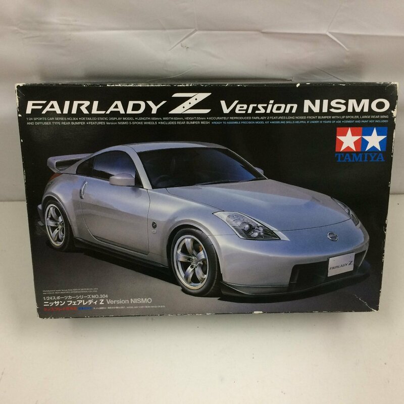 f100*80 【外箱開封済・未組立】 TAMIYA タミヤ FARIRLADY Z Version NISMO フェアレディZ ニスモ バージョン 1/24