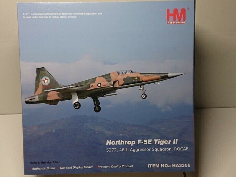 1/72 ホビーマスター ノースロップ F-5E タイガーII 台湾空軍 第46仮想敵飛行中隊 HA3366