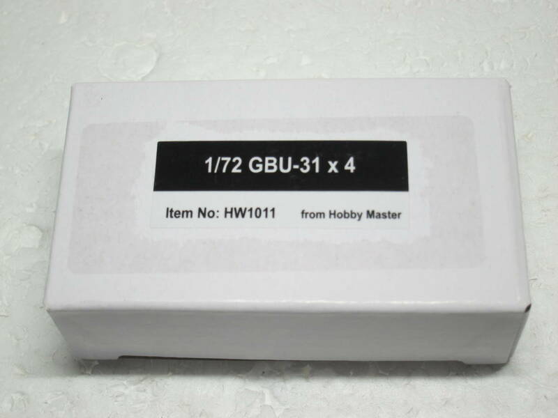 1/72 ホビーマスター GBU-31 (4pcs) HW1011