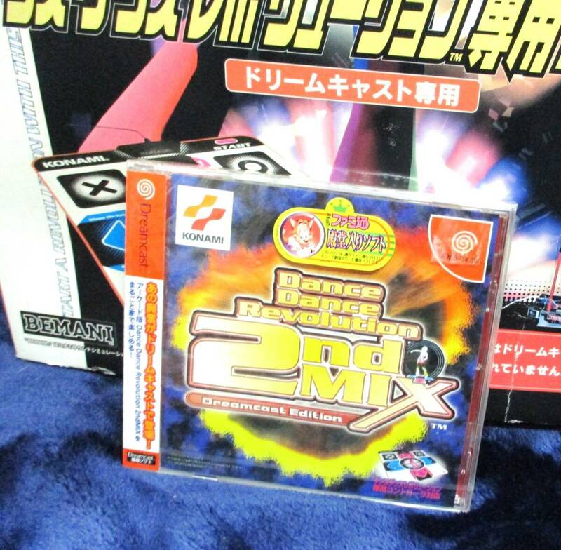 【新品、未開封】ダンスダンスレボリューション専用マット「専用マットとゲームソフト」ダンスダンスレボリューションセカンドミックス