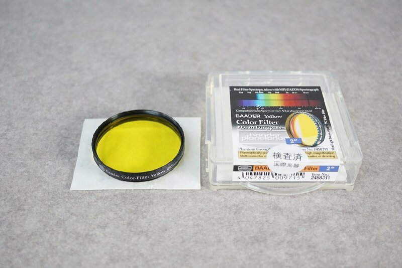 [QS][E43195KP] BAADER バーダー Yellow Color Filter 495nm Longpass 2インチ イエローカラーフィルター 天体望遠鏡 部品