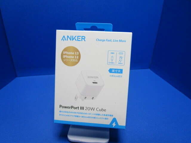 Anker アンカー USB急速充電器 USB Type C 1ポート PowerPort III 20W Cube ホワイト A2149N21 最大20W PD（Power Delivery）対応 PSE認証