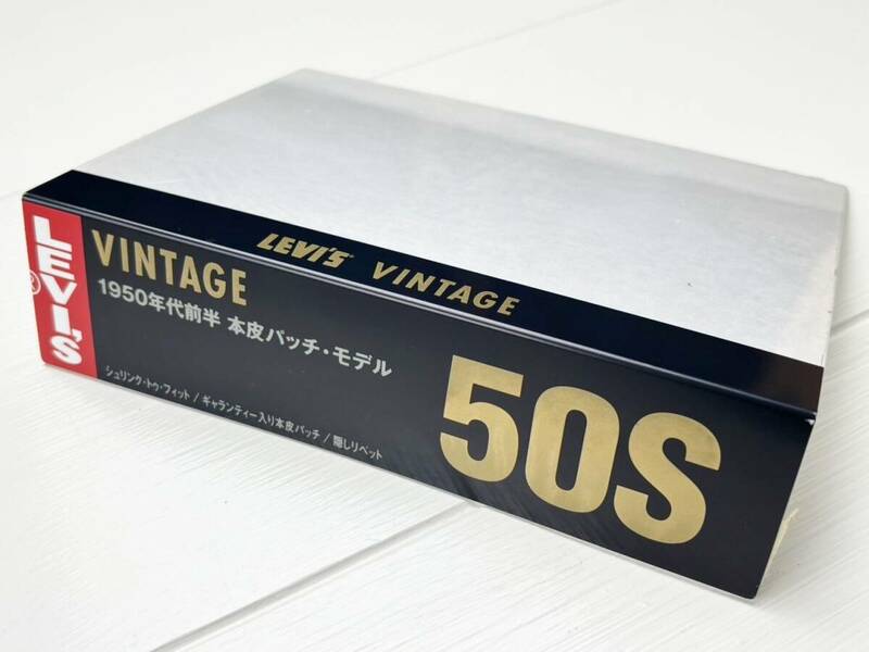 ☆ 非売品 当時モノ Levi's リーバイス 50S 1950年代モデル 差込み 棚差し LEVI'S VINTAGE ビンテージ 店舗用 広告 看板 美品 暗所保管 ☆