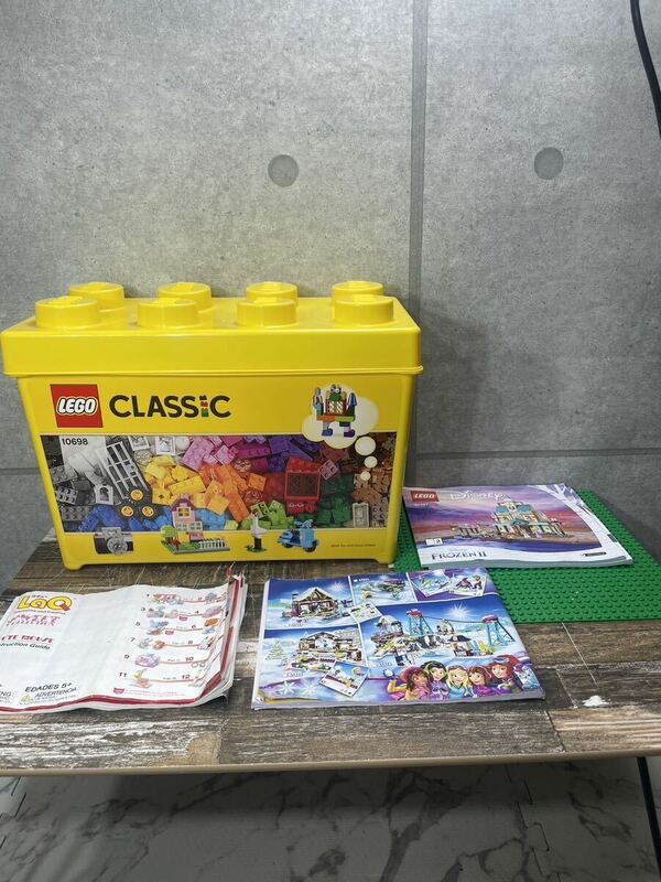 [0439]LEGO レゴ クラシック　10698 CLASSIC クラッシック　基本セット　おもちゃ クラフト ブロック 
