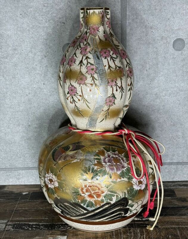 [0387]薩摩焼 光山造　瓢箪型花瓶　風景 飾り花瓶　壷　花器