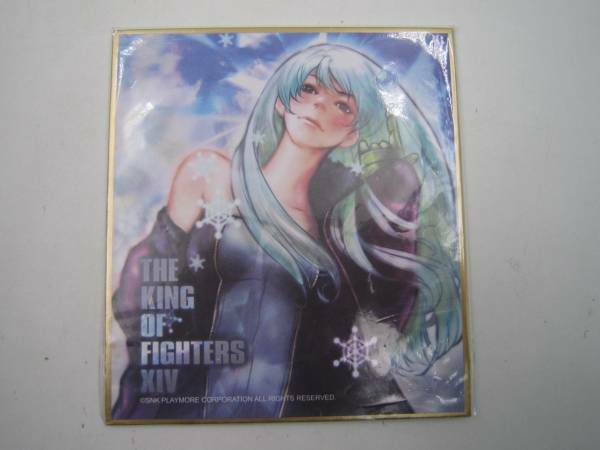 即決 新品 未開封 PS4 キングオブファイターズXIV The King Of Fighters XIV アジア版 初回特典 HIROAKI ヒロアキ 描き下ろしミニ色紙