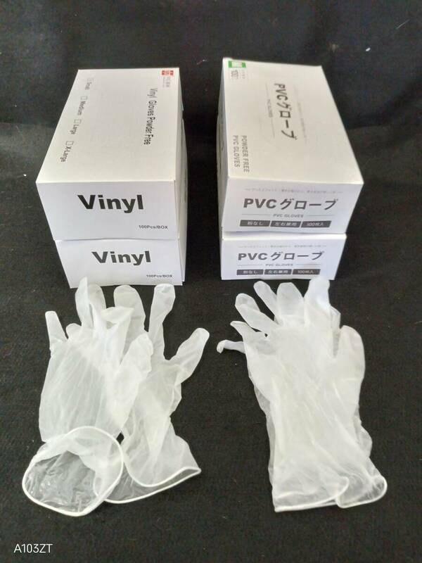 み29 ビニール手袋　４箱　400枚（Vinyl Ｓサイズ 200枚＋PVC　Ｍサイズ 200枚）未使用品