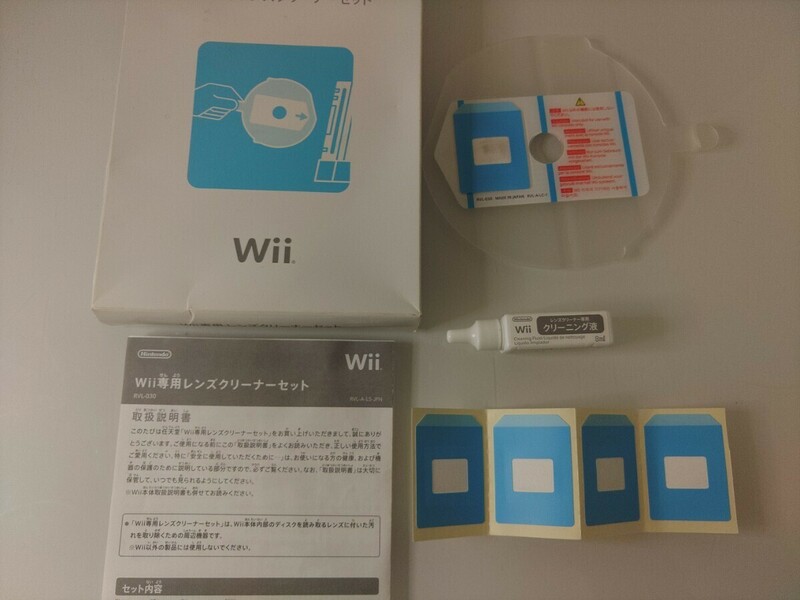 Wii専用レンズクリーナーセット 任天堂製