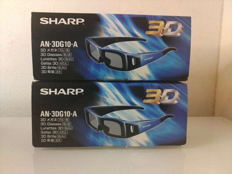 SHARP 3D メガネ 2箱セット AN-3DG10-A ブルー系 シャープ